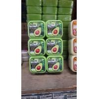 ราคา สบู่เรย่า สบู่อโวคาโด ที ทรี ออยล์ 65 กรัม แพ็ค 12 ก้อน (19315793422)