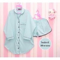 ราคา ชุดนอนผ้าไหมอิตาลีงานสั่งตัดในไทย (22441140082)