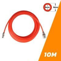 ราคา MUSCLE COW สายลม สายลมสปริง สายลมสีส้ม สายลมขด ยาว 8 10 12 15 เมตร สายปั๊มลม PU AIR HOSE 8x5mm แบบขดสปริง พร้อมหัวคอปเปอร์ สีส้ม (22353720473)