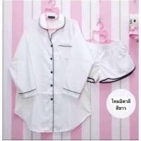 ราคา ชุดนอนผ้าไหมอิตาลีงานสั่งตัดในไทย (22441140088)