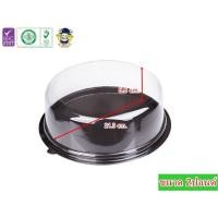 ราคา กล่องเค้กพลาสติก กล่องเค้กกลม ฐานสีน้ำตาล มี 1ปอนด์ 2ปอนด์ (4287484097)