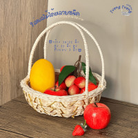 ราคา กระเช้าหวายของขวัญของฝาก กระเช้าเปล่า ใส่ผลไม้ใส่ของขวัญ ทรงกลม 10 11 นิ้ว (21947410826)