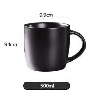 ราคา St Coco แก้วกาแฟเซรามิค สไตล์มินิมอล ขนาด 500 มล (21340675124)
