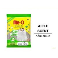 ราคา 10ลิตร Meo ทรายแมว เบนโทไนท์ เน้นจับตัวเป็นก้อนดี 4กลิ่น มีโอ ทรายแมว ถุงใหญ่ (22336361614)