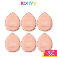 ราคา Oni Mini Soft Finger Powder Puff 6pcs โอนิ เซทพัฟแต่งหน้าไซส์มินิ ขนาดเหมาะกับปลายนิ้ว 6ชิ้น (22452720680)