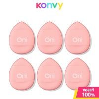 ราคา Oni Mini Soft Finger Powder Puff 6pcs โอนิ เซทพัฟแต่งหน้าไซส์มินิ ขนาดเหมาะกับปลายนิ้ว 6ชิ้น (22452720679)