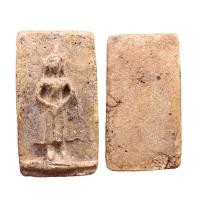 ราคา พระสมเด็จ สมเด็จบางขุนพรหม พิมพ์ปางประทับยืน กุรเจดีย์เล็ก D646 (21397130100)