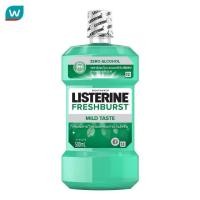 ราคา Listerine ลิสเตอรีน น้ำยาบ้วนปาก เฟรชเบิร์ส ซีโร่ แอลกอฮอล์ 500 มล (22606101249)