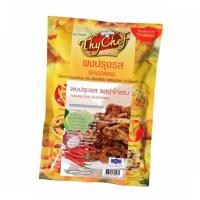 ราคา ผงปรุงรส ยำไก่แซ่บ ตรา ไทเชฟ Thy Chef ขนาด 450 กรัม (18883796803)