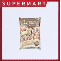 ราคา SUPERMART Tulip Cocoa Powder Dark Brown Colour 500 g ผงโกโก้ชนิดสีเข้ม ตรา ทิวลิป 500 ก 1109067 (19552025741)