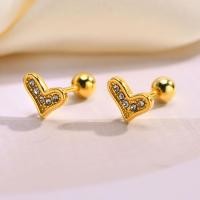 ราคา Vnox 14K คริสตัลหินชุบทองสกรูหัวใจดาวรักหิมะต่างหูตุ้มหูผู้หญิงหญิงสาวต่างหูสำหรับคนแพ้ง่ายเกลียวกระดูกอ่อนท้องฟ้าสำหรับทุกเพศ (22535622430)