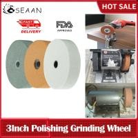 ราคา จานเจียรแผ่นขัดจานเจียรโลหะหัวขัดหินเจียร์เครื่องขัดเงาโลหะเครื่องขัดส้นเท้าหมุนเครื่องมือ (8859049909)