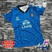 ราคา เสื้อกีฬา เสื้อบอลผู้หญิงเข้ารูป เสื้อบอลเลดี้ บุรีรัมย์ สีขายดี อกก่อนยืด 32 38 (22567977519)