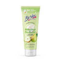 ราคา Benice Glow Moist Collagen Body Lotion 170ml โลชั่น บำรุงผิวกาย เชียร์บัตเตอร์ ครีมทาผิว (22538979264)
