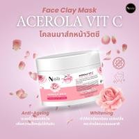 ราคา โคลนมาส์กหน้า 100g 6 สูตรพรีเมียม เนื้อบัตเตอร์ บำรุงผิว เผยผิวกระจ่างใส Natural Sense Face Clay Mask (22473733663)