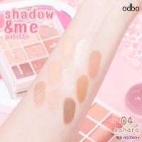 ราคา OD2014 ODBO Shadow Me Palette โอดีบีโอ พาเลท อายแชโดว์ 6 5g (21275103420)