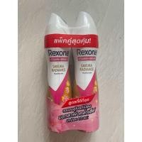 ราคา 2 ชิ้น สเปรย์ดับกลิ่นกาย เรโซน่า สเปรย์135mlราคาแพ็ตคู่ (22083784559)