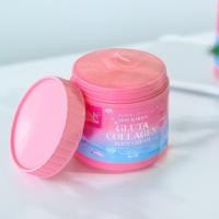 ราคา มิสบาร์บี้ กลูต้า คอลลาเจน บอดี้ เซรั่ม มี อย ช่วยบำรุงผิวกระจ่างใส เนียนนุ่ม ชุ่มชื่น ออร่า น่าสัมผัส กลิ่นหอมละมุน (22272623191)