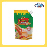 ราคา Cheesetojung ชีสดิป Cheesy dip รสพิซซ่า ชีสดิป ชีสซี่ดิป ชีส แบบถุง ตราเพียวฟูดส์ ขนาด 900 กรัม พร้อมส่ง (19557207730)
