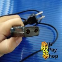 ราคา BuyPayShop สายกระทะ สายกะทะ สายกระทะไฟฟ้า สายหม้อ สายหม้อหุงข้าว Sharp Inter National ไม่มีสวิตช์ (406005167)