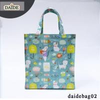 ราคา Daide กระเป๋าเคลือบPVC กว้าง 11นิ้ว สูง 12 5นิ้ว หนา 5นิ้ว ทรงตั้ง ใส่กระดาษA4ได้พอดี มีฐานรองแข็ง กระเป๋าผ้าเคลือบ ถุงช้อปปิ้ง กระเป๋าถือ กระเป๋ากันน้ำ (21921778455)