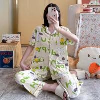 ราคา ส่งเร็วพิเศษ Alinda shop มาใหม่ ชุดนอน เสื้อแขนสั้น กางเกงขายาว คอตตอนผสมการ์ตูน ขนาดใหญ่ ผ้านิ่มมาก กระดุมหน้าคอปก อก42 ฟรีไซส์ DC (22448948885)