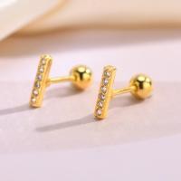 ราคา Vnox 14K คริสตัลหินชุบทองสกรูหัวใจดาวรักหิมะต่างหูตุ้มหูผู้หญิงหญิงสาวต่างหูสำหรับคนแพ้ง่ายเกลียวกระดูกอ่อนท้องฟ้าสำหรับทุกเพศ (22535622431)