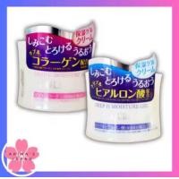 ราคา DAISO DEEP C MOISTURE GEL DEEP H MOISTURE GEL ขนาด 40 กรั (22640780940)