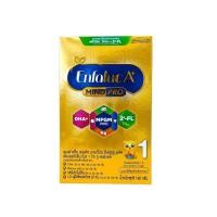 ราคา Enfalac A Mind Pro นมเอนฟาแล็ค เอพลัส มายด์โปร สูตร 1 ขนาด 160 กรัม 1กล่อง แรกเกิด 1ปี (22456607146)