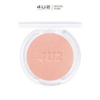 ราคา 4U2 FOR YOU TOO SHIMMER BLUSH บลัชออนเนื้อชิมเมอร์ (18168709069)