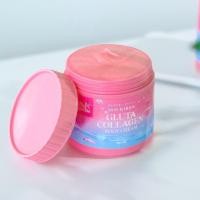 ราคา มิสบาร์บี้ กลูต้า คอลลาเจน บอดี้ เซรั่ม มี อย ช่วยบำรุงผิวกระจ่างใส เนียนนุ่ม ชุ่มชื่น ออร่า น่าสัมผัส กลิ่นหอมละมุน (22272413913)