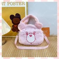 ราคา กระเป๋าสะพายข้างน่ารัก กระเป๋าตุ๊กตา กระเป๋าการ์ตูนน่ารัก แบบพกพาการ์ตูนน่ารัก กระเป๋าสะพายไหล่ สะพายข้างผ้ากํามะหยี่ขนนิ่ม ความจุขนาดใหญ่ แฟชั่น หลากหลายรูปแบบให้เลือกน่ารัก กระเป๋าเป้สะพายหลัง ลายกา