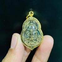 ราคา ราหูทรงครุฑ วัดเจ้าอาม เปลี่ยนร้ายกลายเป็นดี หนุนดวง ปัดเป่าเภทภัย เทพราหู ทรงครุฑ เทพพระราหูทรงครุฑ เทพพระราหู BANG BEEM (17440760475)