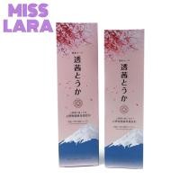 ราคา TORAKINI Sakura Whitening Milk Serum เซรั่มและโทนเนอร์ บำรุงผิวหน้าขาวใส สูตรน้ำนมเข้มข้น (21539040082)