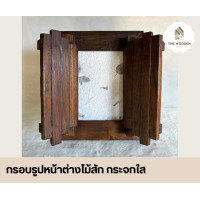 ราคา กรอบรูปหน้าต่างไม้สัก กระจกใส (21767888281)