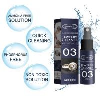 ราคา น้ำยาล้างเครื่องประดับ น้ำยาล้างเครื่องเงิน น้ำยาล้างเงิน น้ำยาล้างเพชร น้ำยาล้างทอง (22427792195)