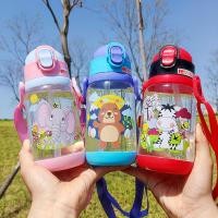 ราคา กระติกน้ำลายการ์ตูน กระติกน้ำเด็ก กระติกน้ำแบบดื่ม กระติกน้ำเด็กอนุบาล ขนาด 500 ml (4020190791)
