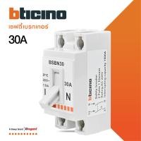 ราคา BTicino เซฟตี้เบรกเกอร์ 30 แอมป์ สำหรับรุ่น เมจิก แอดวานซ์เมติกซ์ Safety Breaker 30A 2P E 1 5kA BSBN30 BTiSmart (16932241172)