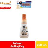 ราคา คิคโคแมน คัตสึโอบุชิ โชยุ 200มล Kikkoman Katsuobushi Shoyu 200ml (22566113235)
