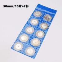 ราคา ใบเลื่อยใบเล็กเพชรใบเลื่อยเพชรใบเลื่อยใบเลื่อยใบเลื่อยใบเลื่อยใบเลื่อยใบเลื่อยตัดหินหยก (19875233716)