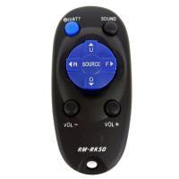 ราคา ใหม่เปลี่ยน RM RK50สำหรับ JVC เครื่องเสียงรถยนต์ระบบควบคุมระยะไกลสำหรับ MKD A525 KD A625 KD A 725 KD AH79 KD HDR70 (20275967100)