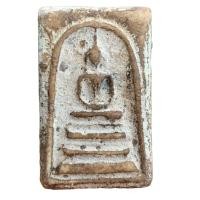 ราคา พระสมเด็จวัดระฆังพิมพ์ฐานแซม พระสมเด็จเก่าเก็บ D727 (21273646716)