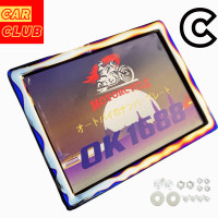 ราคา กรอบป้ายทะเบียนรถมอเตอร์ไซค์ กรอบป้ายทะเบียน สแตนเลสแท้ 100 สีไทเท กรอบทะเบียนมอเตอร์ไซค์ (22568113828)