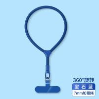 ราคา Adjustable Portable Mobile Phone Lanyard Anti lost Wrist Rope for iPhone Samsung Case (22283057899)