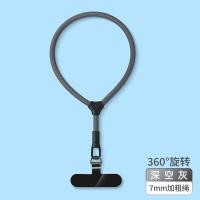 ราคา Adjustable Portable Mobile Phone Lanyard Anti lost Wrist Rope for iPhone Samsung Case (22283057894)