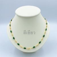 ราคา สร้อยคอพลอยเทียม สร้อยคอทองชุบ ยาว23 5นิ้ว สวมศีรษะได้ มี6สี สร้อยคอทองชุบ 0367 (10476220530)