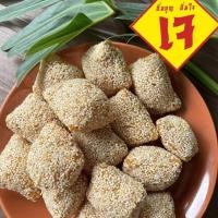 ราคา ขนมม่อหลาว หรือขนมงาพอง สูตรเจ (20588535897)