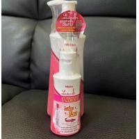 ราคา 1แถม1 Mistine Ladycare มิสทิน น้ำยาอนามัย ล้างจุดซ่อนเร้น กลิ่นหอม สบู่เหลวอนามัย 200mlแถม50ml (21948647708)