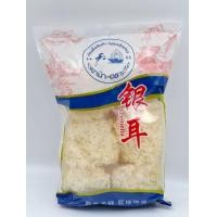 ราคา เห็ดหูหนูขาว เห็ดขาวแพ็ค ขนาด500g คัดสรรคุณภาพ พร้อมจัดส่ง (22403867454)