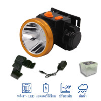 ราคา ไฟส่องกบ LED ไฟฉายคาดหัวแท้ ใช้งานต่อเนื่อง72 ชม หัวไฟคาดหัว ไฟฉายดำน้ำพร้อมที่ชาร์จ 902 ไฟฉายดำน้ำแบบมืออาชีพ ไฟฉายแบบชาร์จไฟได้ ไฟใต้น้ำ ไฟฉายตกปลากันน้ำ ไฟฉายดำน้ำ (22182792159)